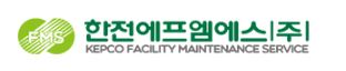 주식회사 에프엠에스 이미지