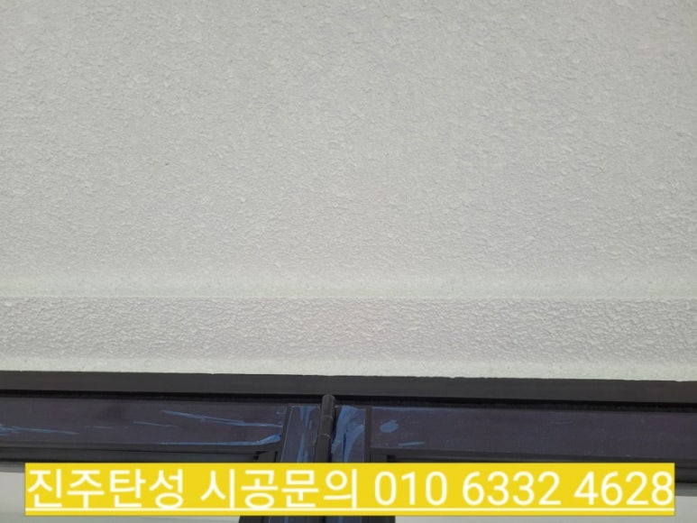 한양바이오 이미지