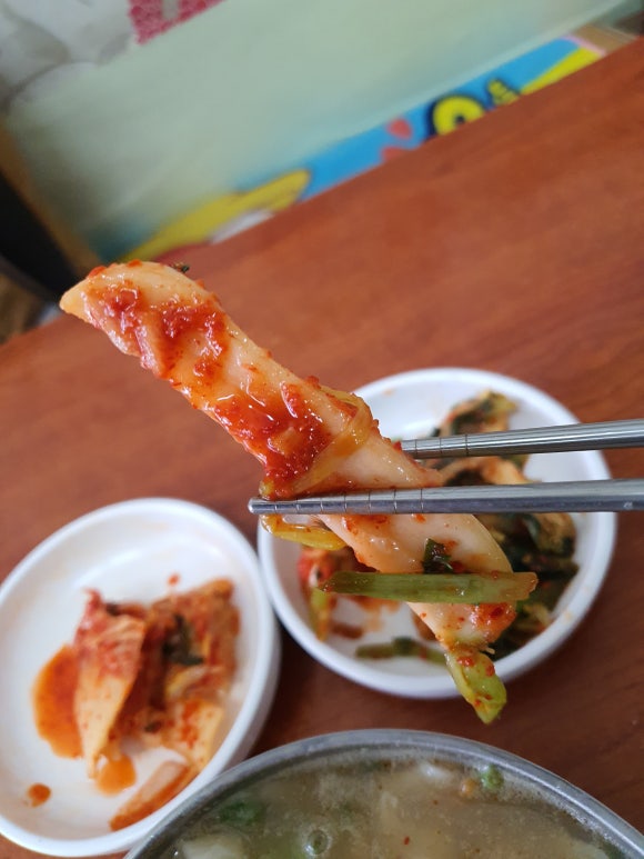 내가만든분식 이미지