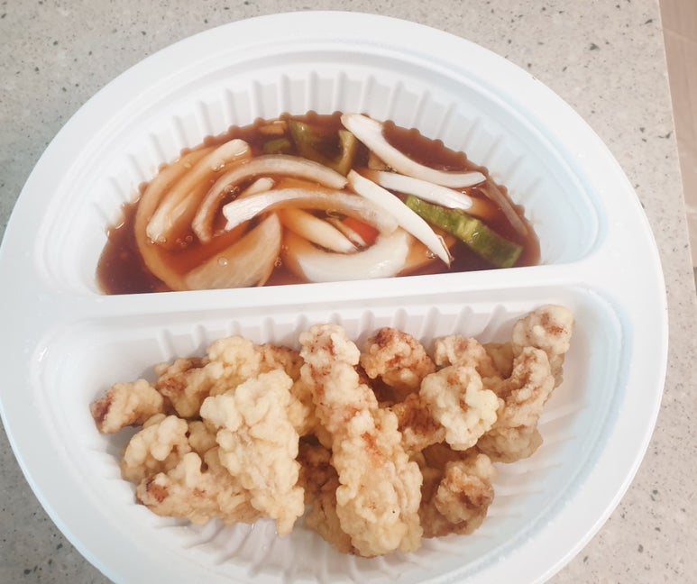 아리산반점 이미지