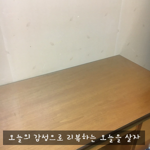 플러스마이너스25 이미지