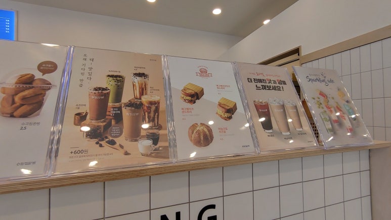 청자다방 주엽점 이미지