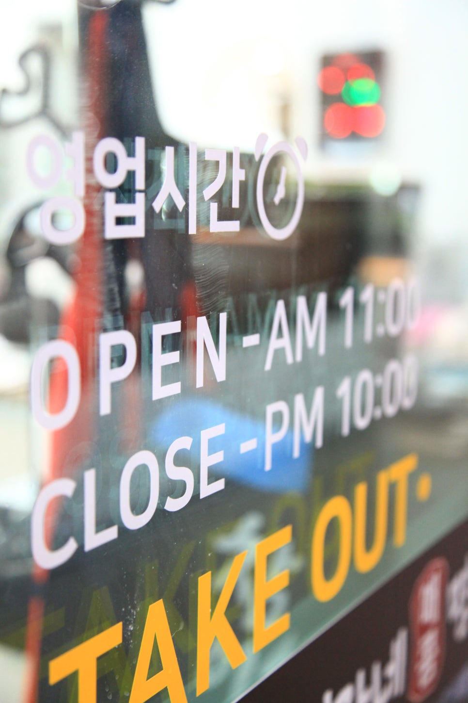 명자축산 이미지