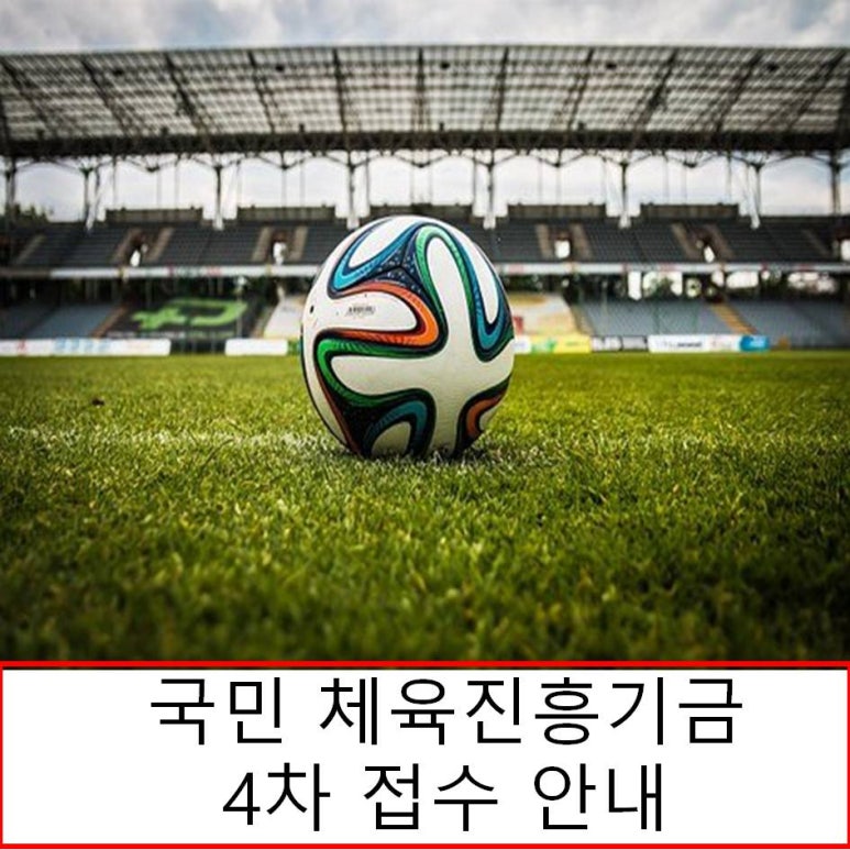 국민지원행정사사무소 이미지
