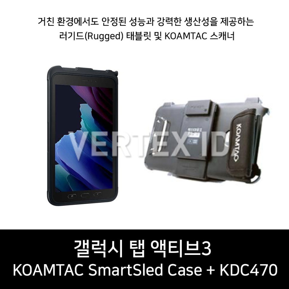 삼성아이디 이미지