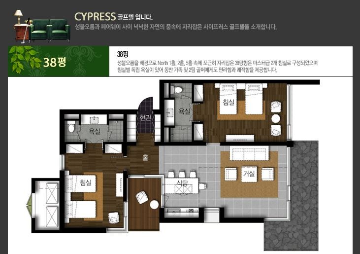(주)대정골프엔지니어링 이미지