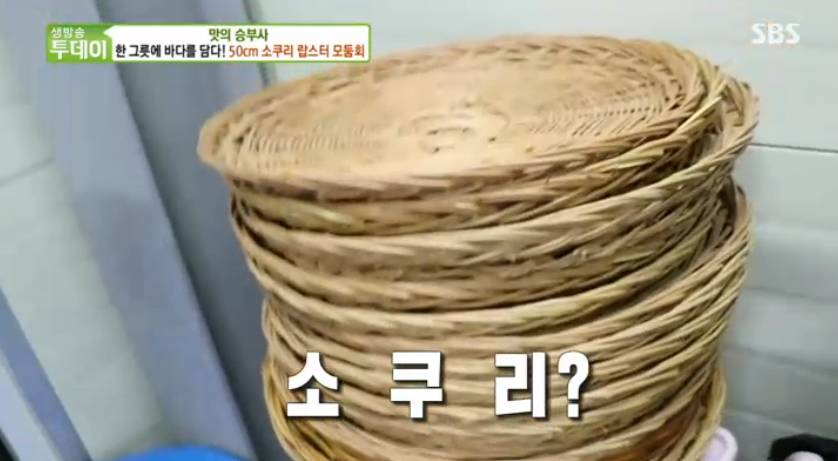 팔도어시장 이미지
