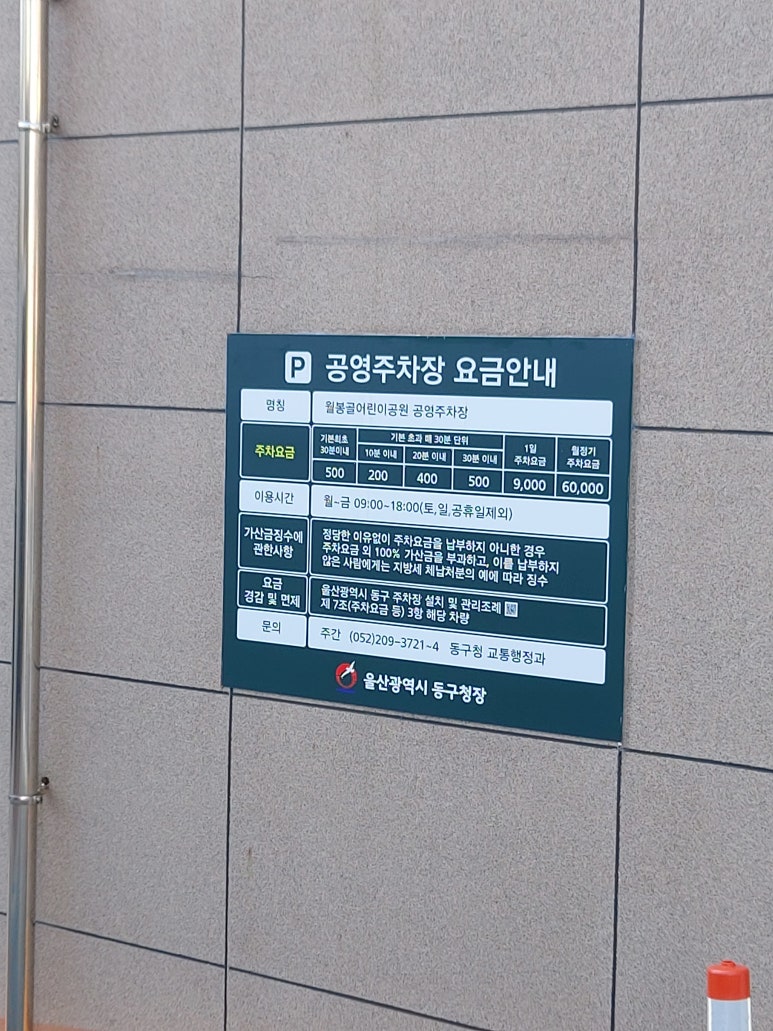 살곰살곰 가죽공방 이미지