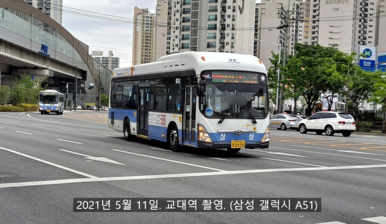 충렬주유소 이미지