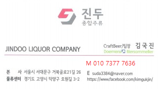 크래프트사피엔스 이미지