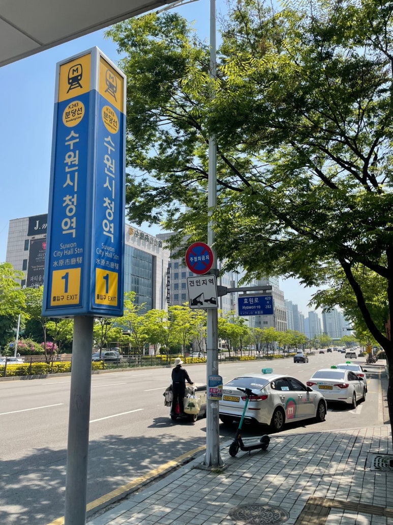 애플앱개발학원 이미지