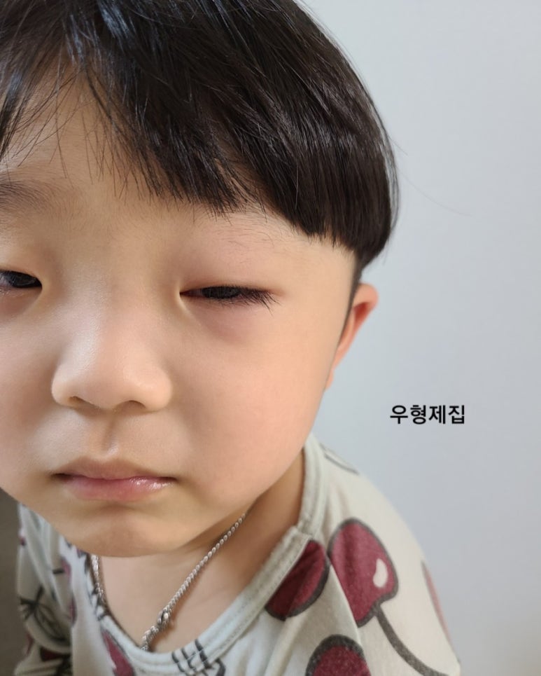 최민형소아한의원 이미지
