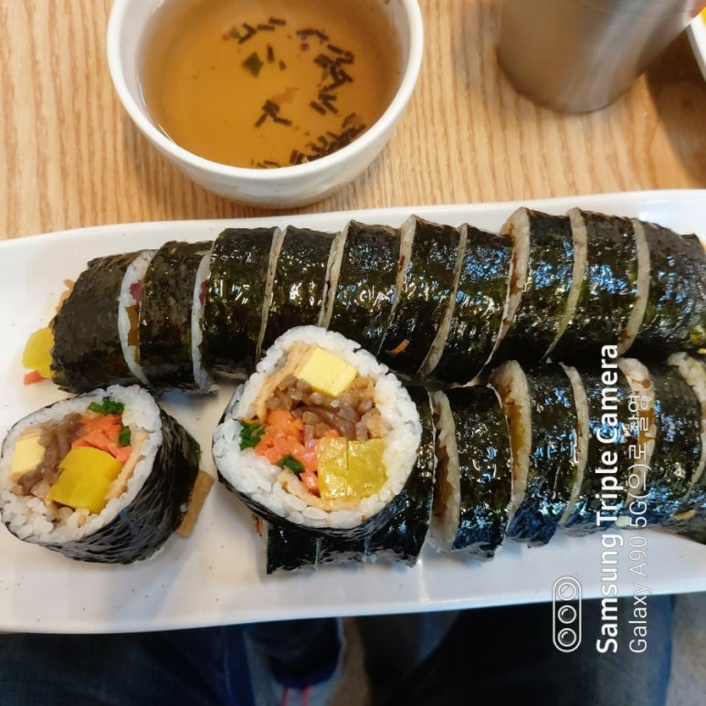 오늘;김밥분식 이미지