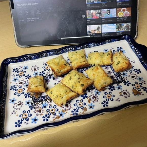 테그42삼송점 이미지