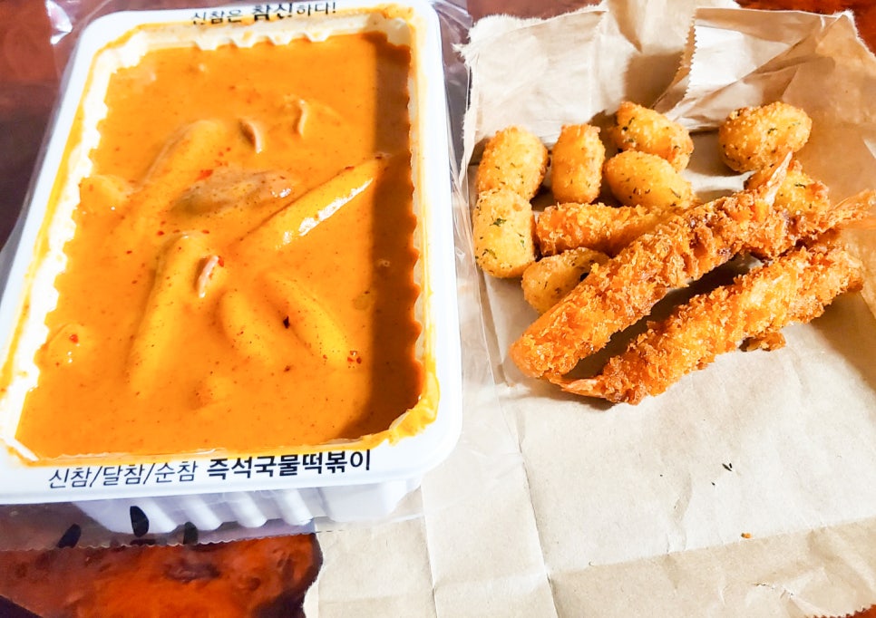신참떡볶이 경산시장점 이미지