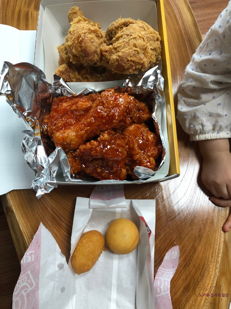 비비큐인천선학점 이미지