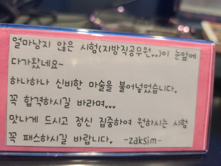 천안백석작심독서실 이미지