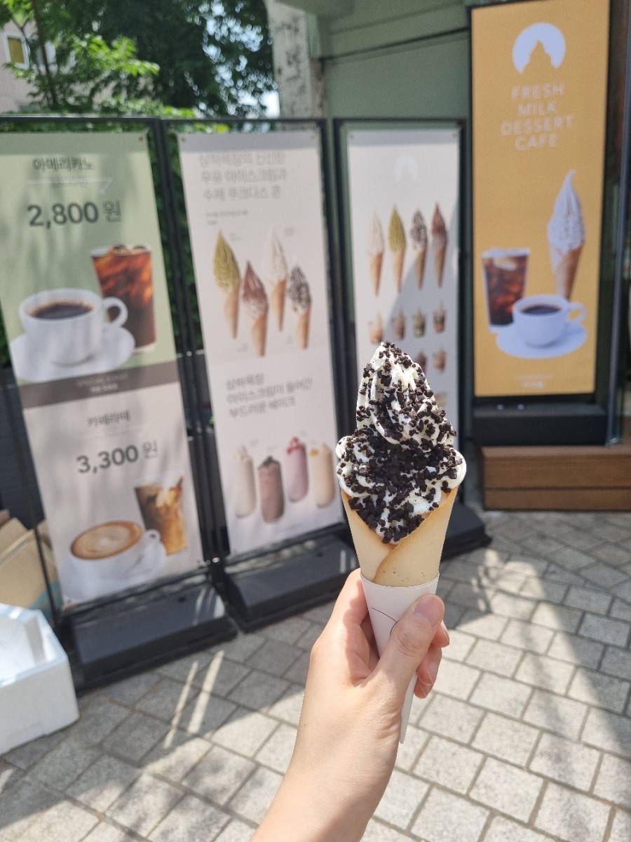 이영네일 이미지
