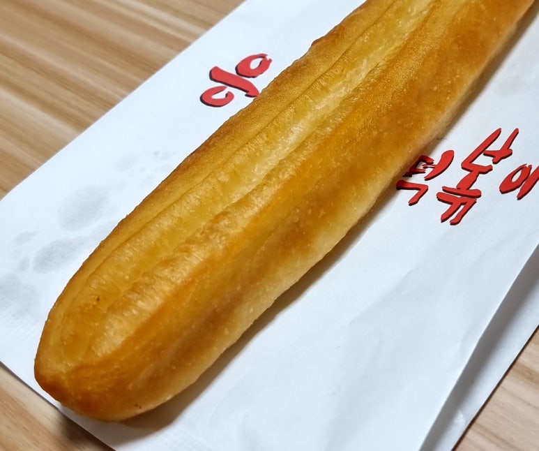 응급실국물떡볶이구미 이미지
