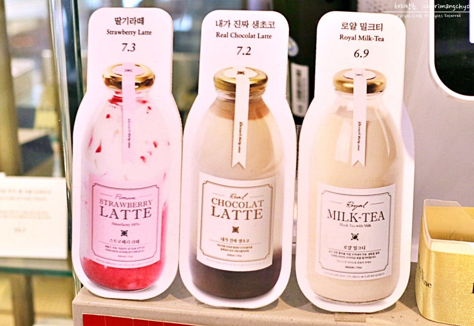 디저트39 여수교동점 이미지