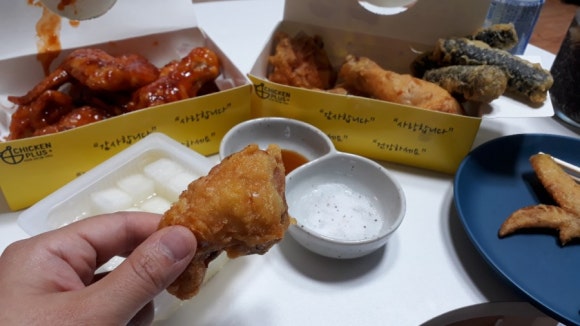 치킨플러스용인 이미지