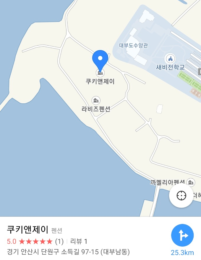쿠키앤제이 이미지