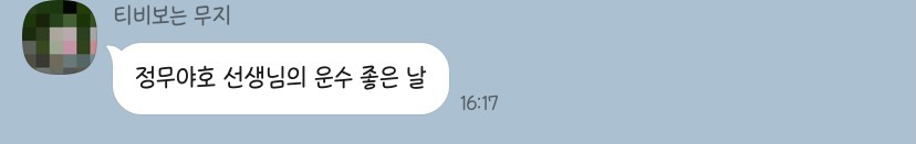 신명운수(주) 이미지