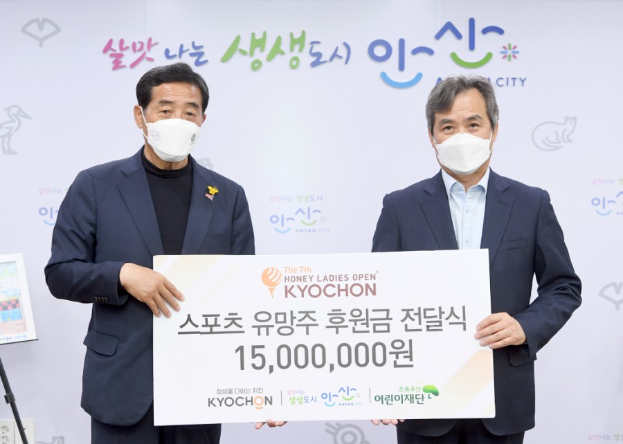 나눔에프앤비 이미지