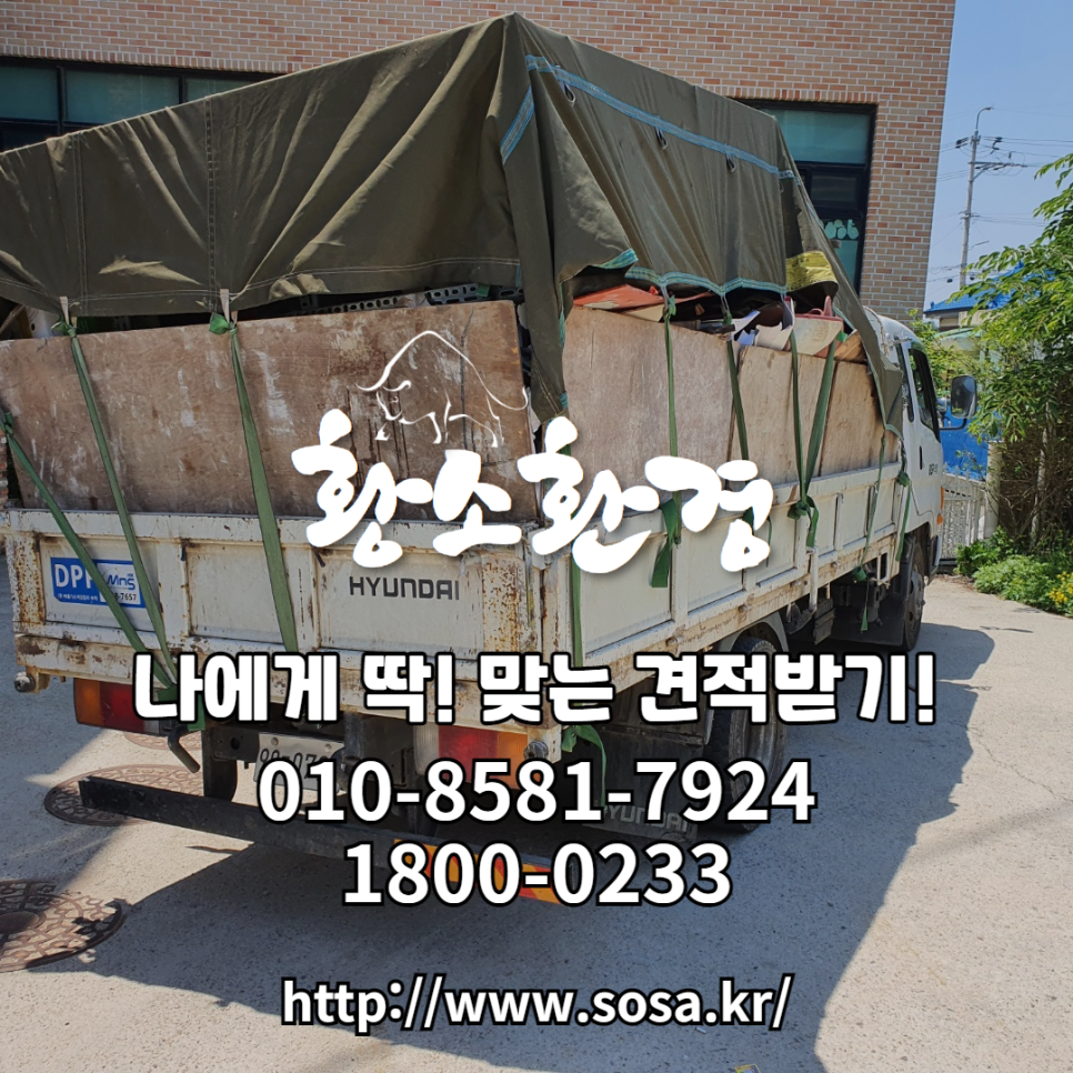 프라임 유치원 이미지