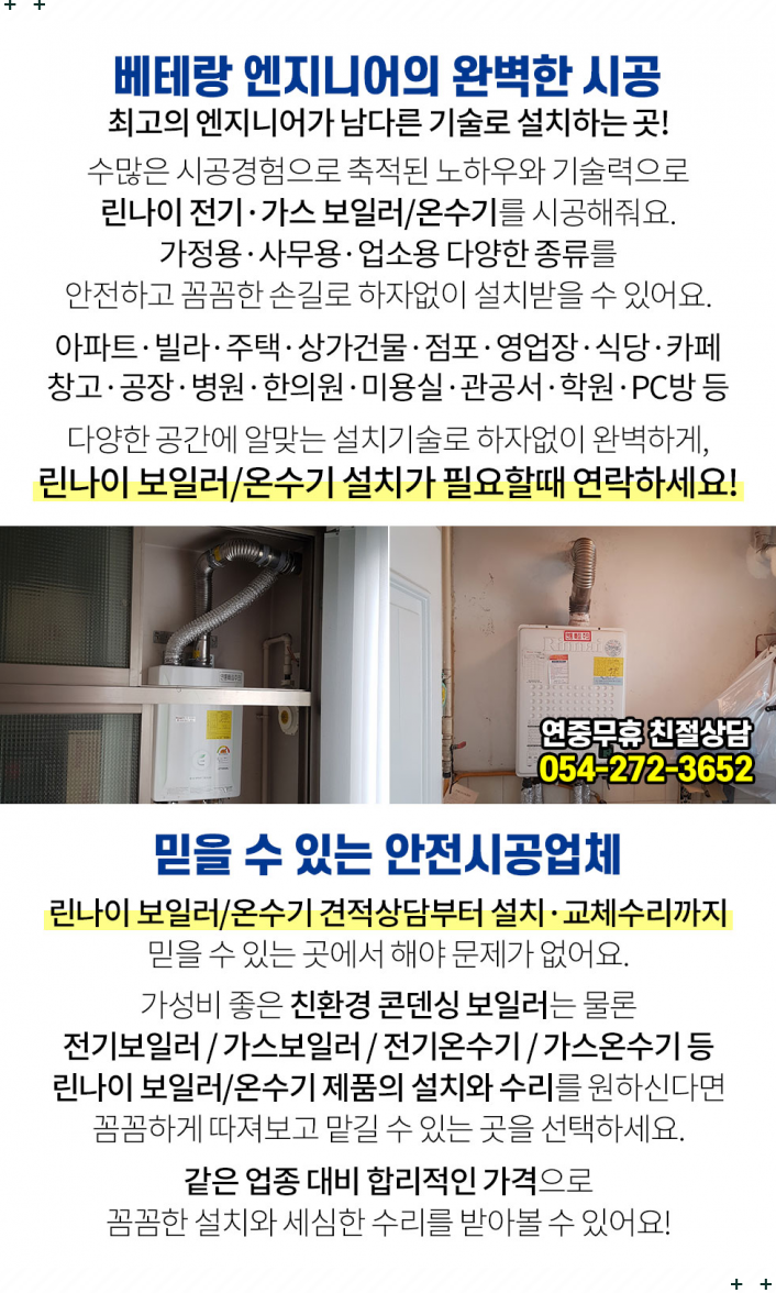 박근식S의원 이미지