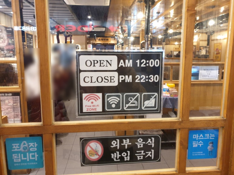 이차돌양산 이미지