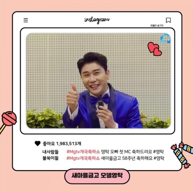 탁이미지 이미지