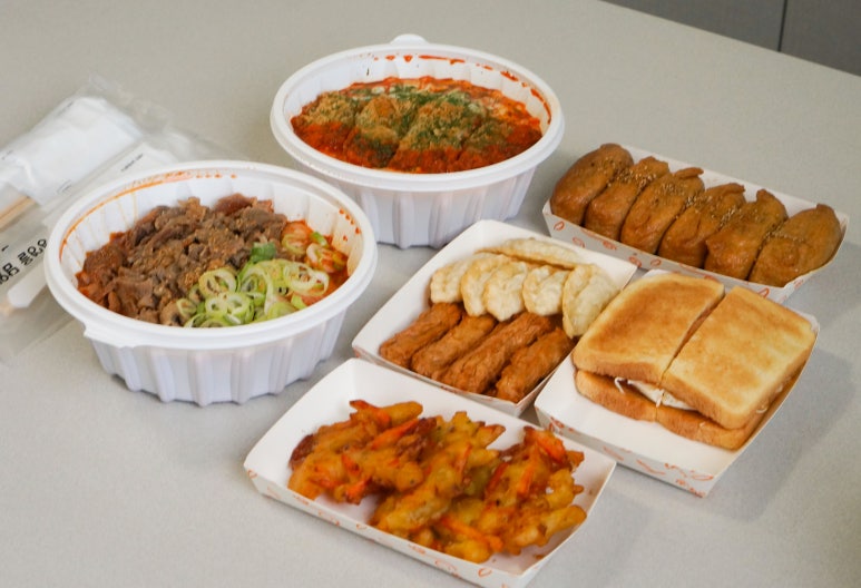 최가네크레이지떡볶이 이미지