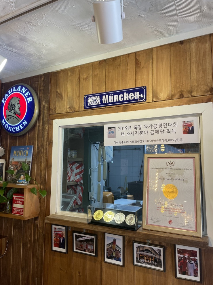 더긴테이블 이미지