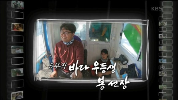 봉봉이네수산협동조합 이미지