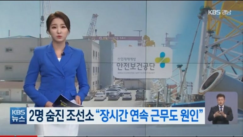 양산농협주유소 이미지