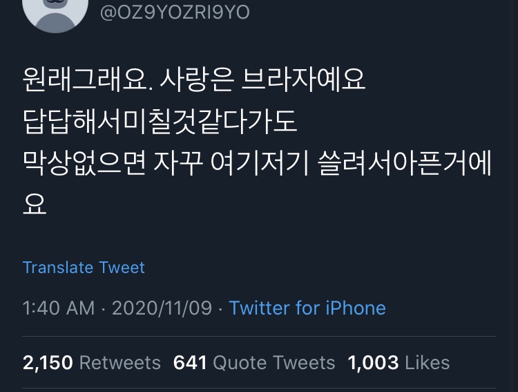 영원참치초밥 이미지
