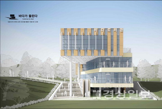 도모건축사사무소 이미지