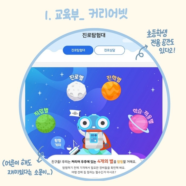 이든샘 이미지