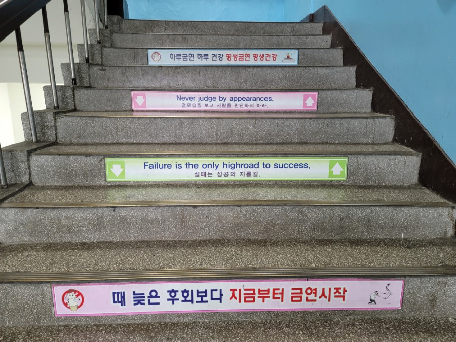온고을21 이미지