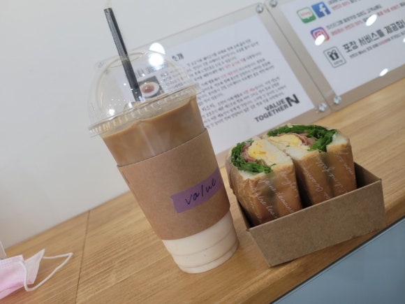 전북포스.체크기 이미지