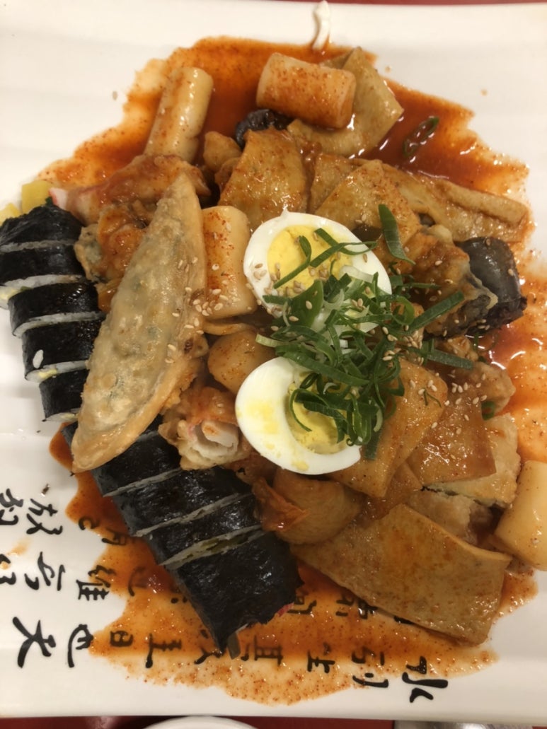 제주행복분식 이미지