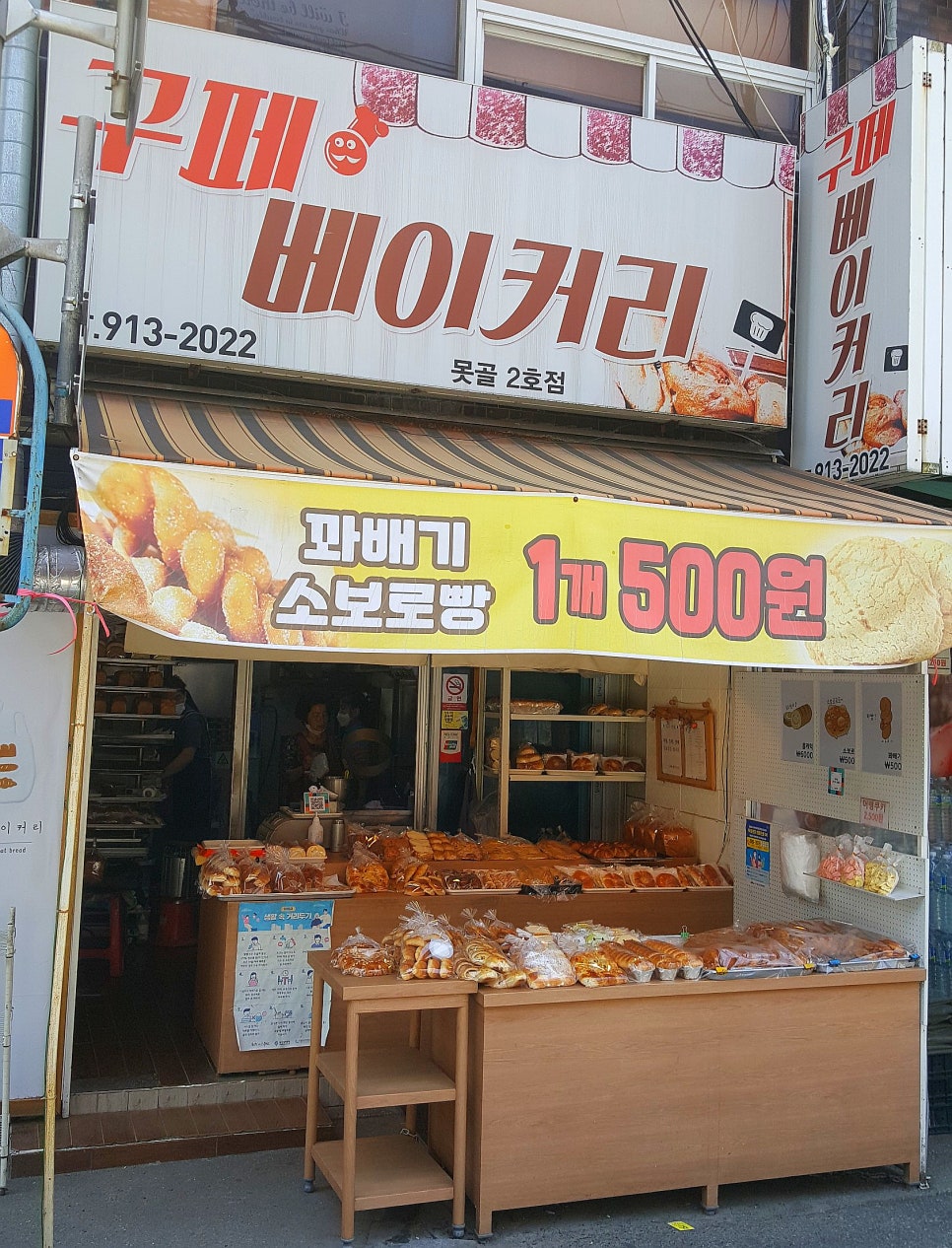 경림유통 이미지