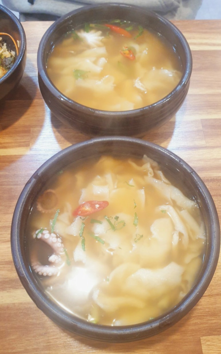 낙만수제비 이미지
