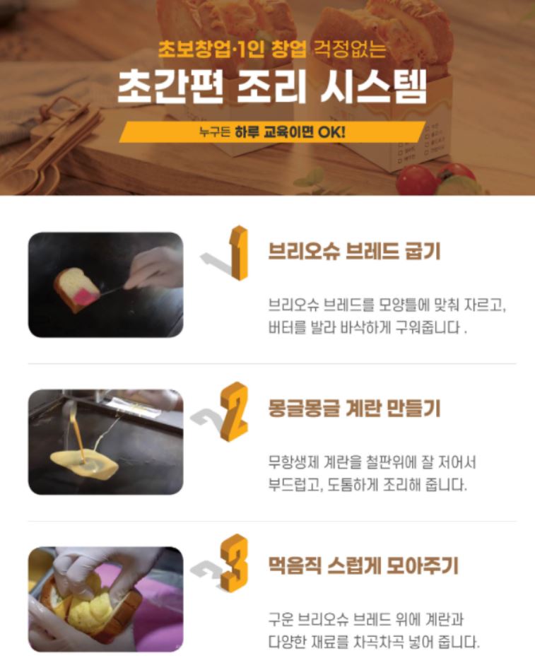 테그42 이미지