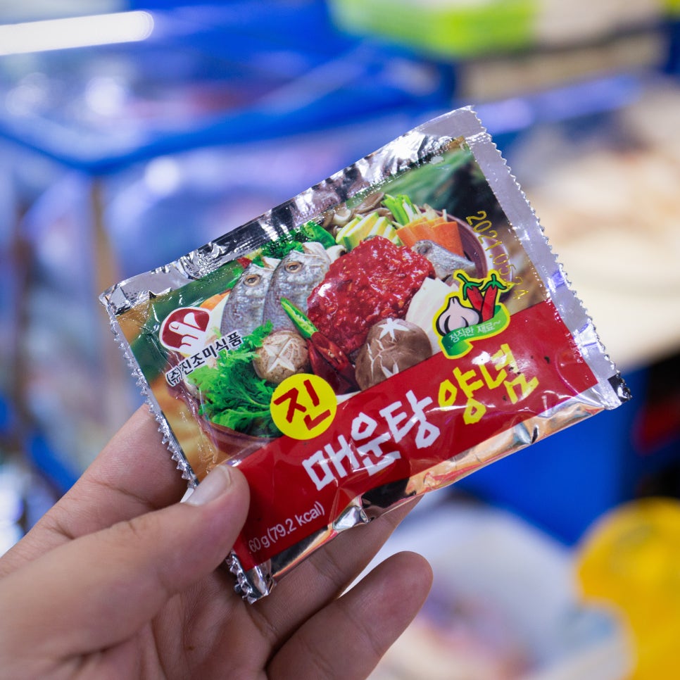 경북상회 이미지