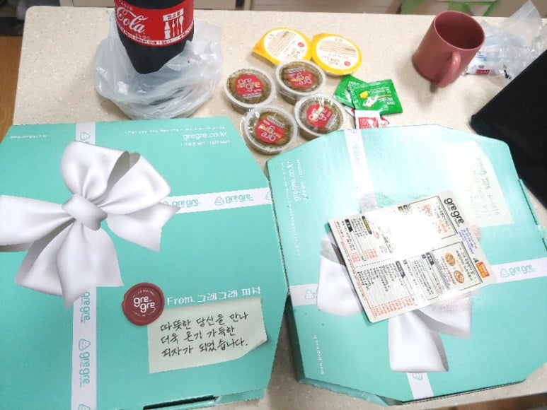 그래그래피자 이미지