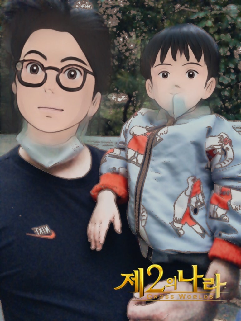 좋은날오후 이미지