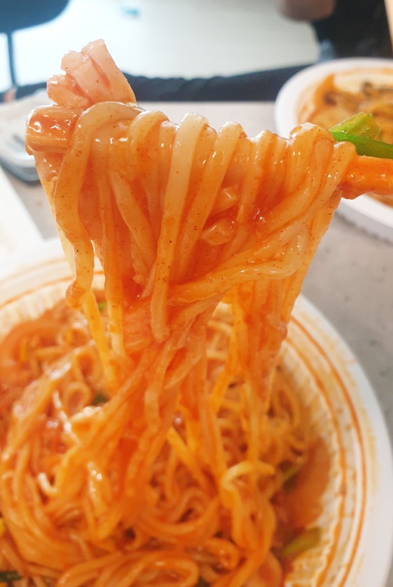 아리산반점 이미지