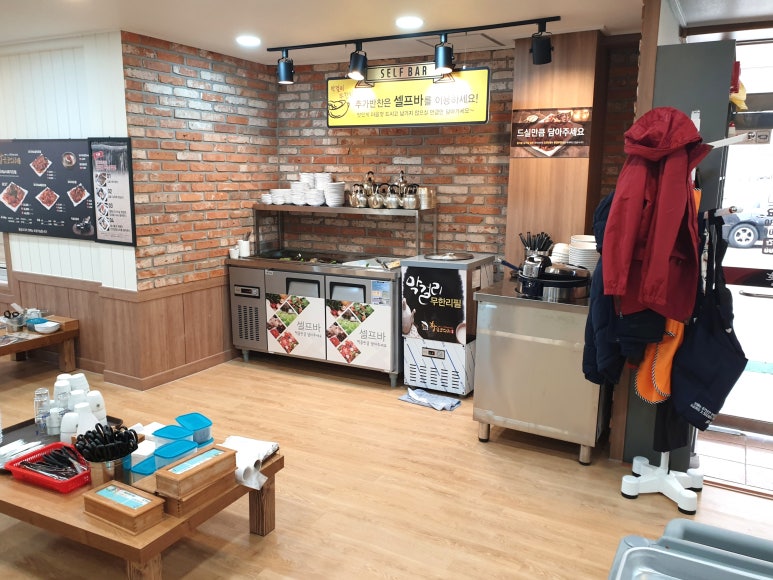 황금코다리무안점 이미지